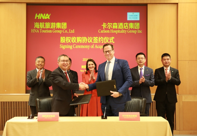 hna tourism group